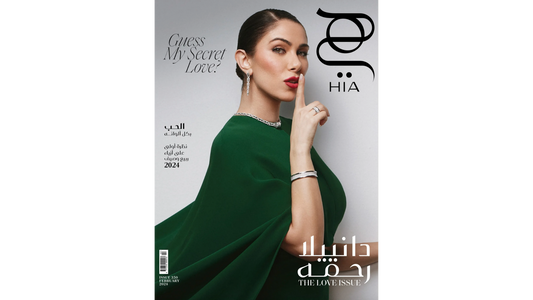 Hia Magazine on A Table!
