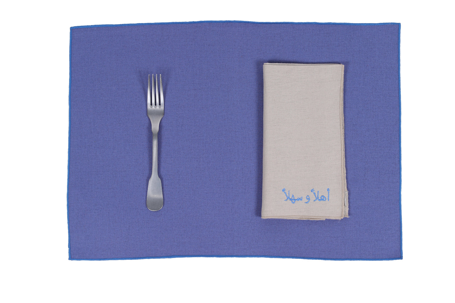 Customizable plain placemats / Set of 4