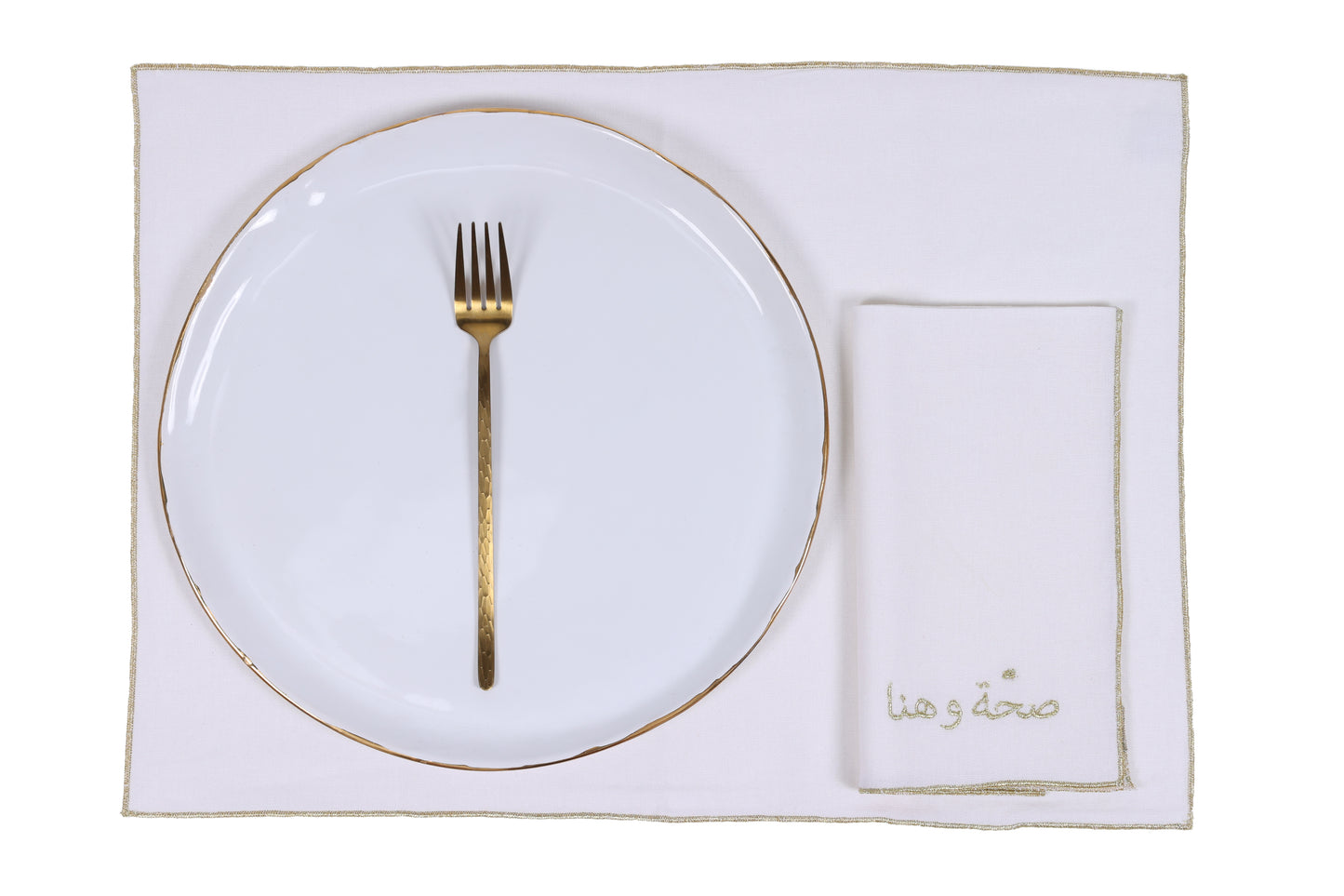 Customizable plain placemats / Set of 4